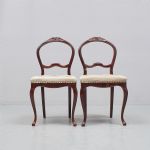 1318 5074 CHAIRS